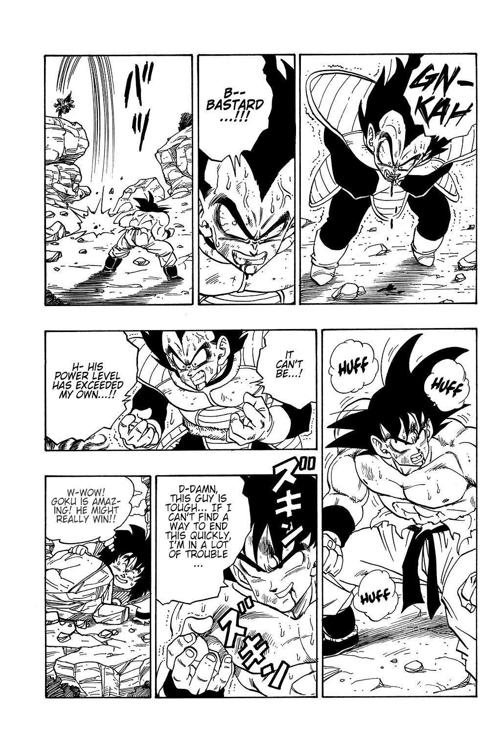 Dragon Ball Chapter 230 14